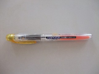 04701.jpg