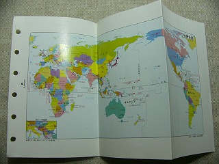 world_map.jpg